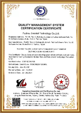 Certificação
